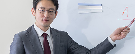 教育・セミナー