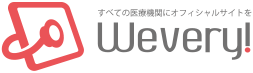 Wevery